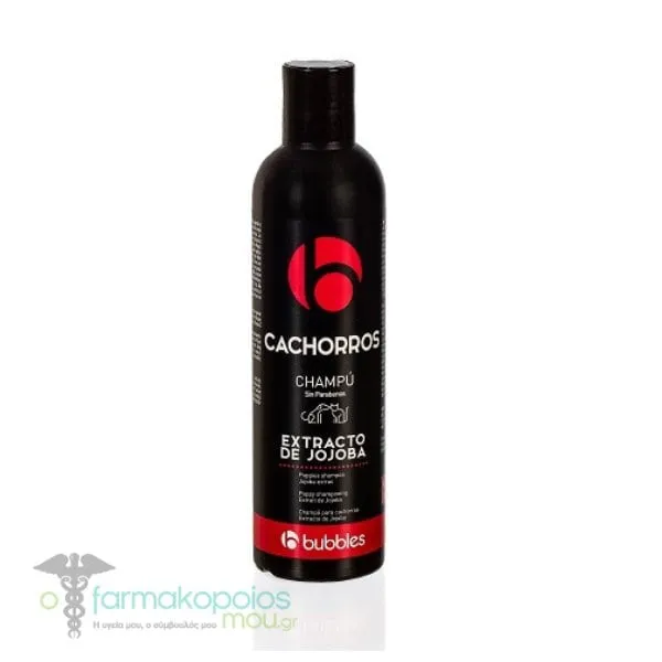 Bubbles Puppy Shampoo with Jojoba Extract, 250ml