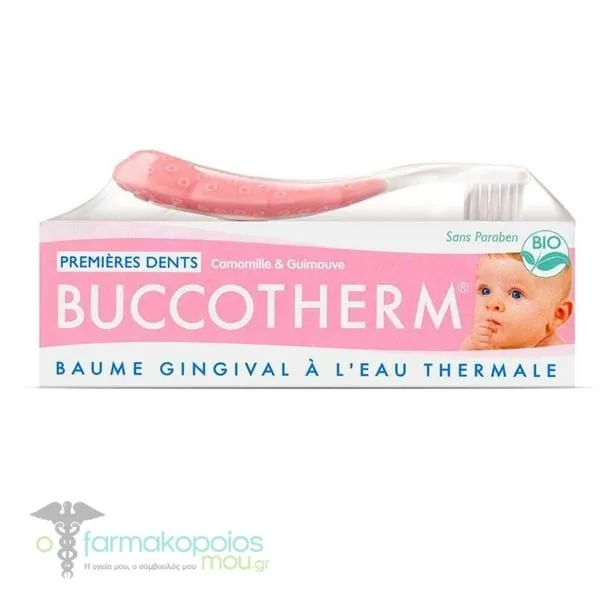 Buccotherm Baby Teething Gel, 50ml & Baby Toothbrush, 1pc, 1set - Ρόζ
