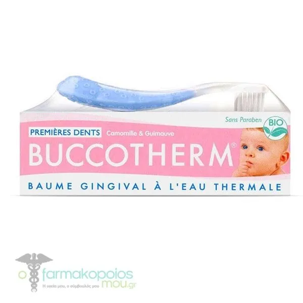 Buccotherm Baby Teething Gel, 50ml & Baby Toothbrush, 1pc, 1set - Μπλέ