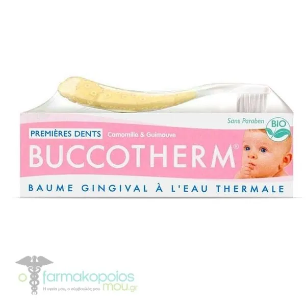 Buccotherm Baby Teething Gel, 50ml & Baby Toothbrush, 1pc, 1set - Κίτρινο