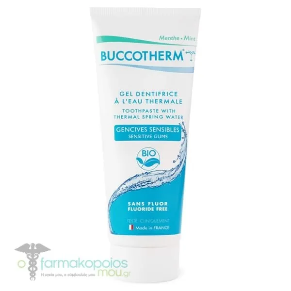 Buccotherm Sensitive Gums Toothpaste Gel Without Fluoride, 75ml