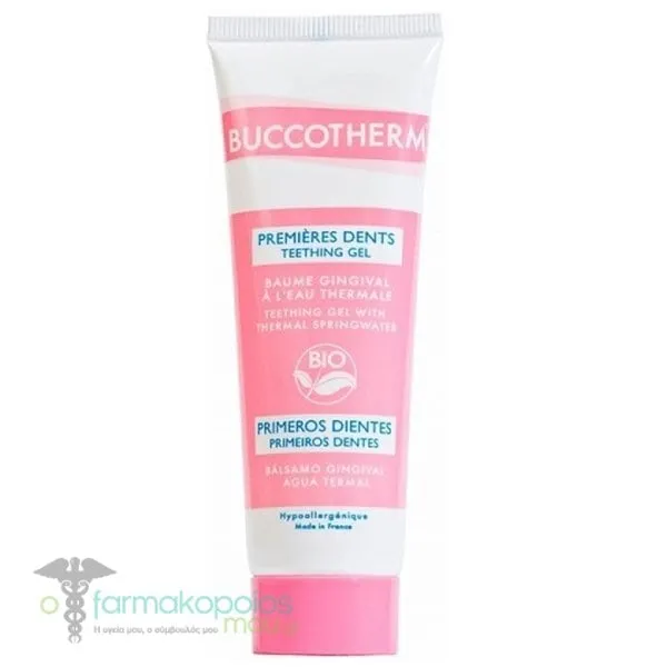Buccotherm Teething Baby Gel for First Teeth, 50ml