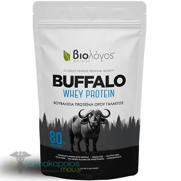 Biologos Buffalo Whey Protein, 500g