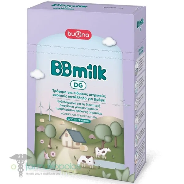 Buona BB Milk DG Τρόφιμο σε Σκόνη για Ειδικούς Ιατρικούς Σκοπούς 0m+, 400g