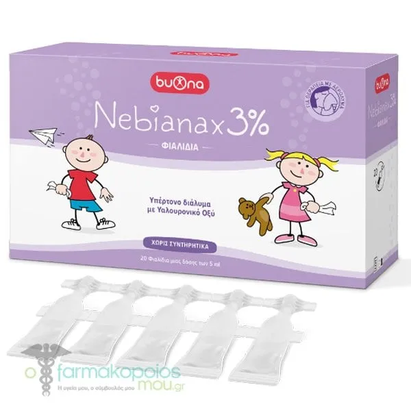 Buona Nebianax 3% Υπερτονικό Αλατούχο Διάλυμα με Υαλουρονικό Οξύ, 20x5ml