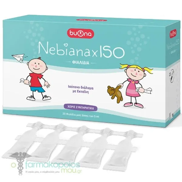 Buona Nebianax ISO Ισοτονικό Διάλυμα με Εκτοΐνη για Καθαρισμό του Ρινικού Βλεννογόνου, 20x5ml