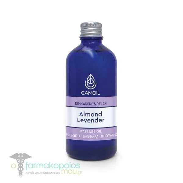 Camoil Almond Levender De-MakeUp & Relax Massage Oil, 100ml