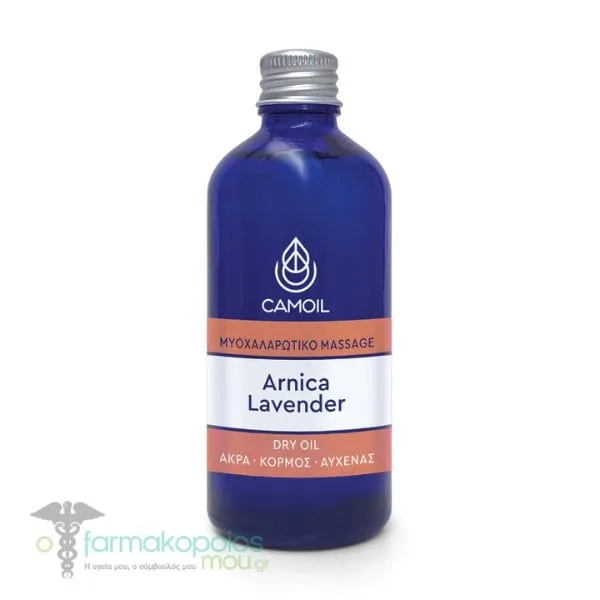Camoil Arnica Lavender Dry Oil, 100ml