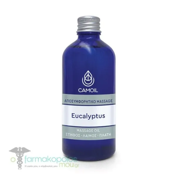 Camoil Eucalyptus Massage Oil Αποσυμφορητικό Έλαιο Μασάζ, 100ml