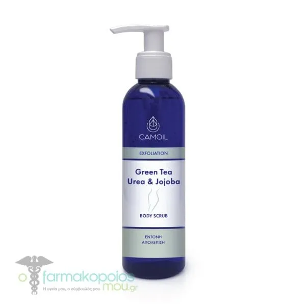 Camoil Green Tea Urea & Jojoba Body Scrub, 200ml