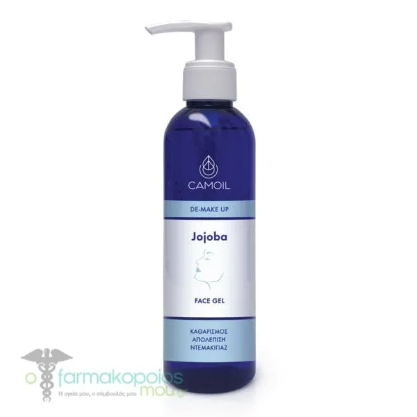 Camoil Jojoba De-Make Up Face Gel, 200ml