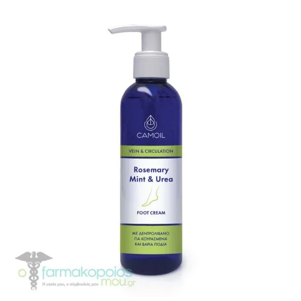 Camoil Rosemary Mint & Urea Foot Cream, 200ml