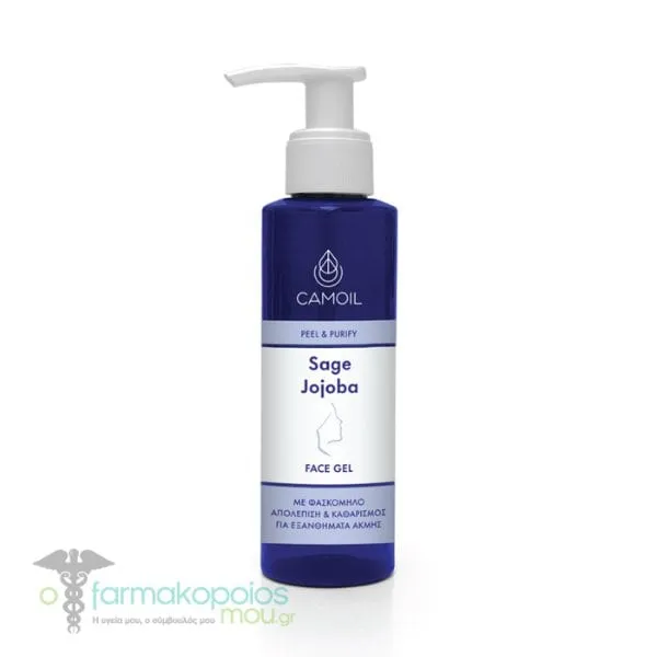 Camoil Sage Jojoba Peel & Purify Face Gel, 100ml
