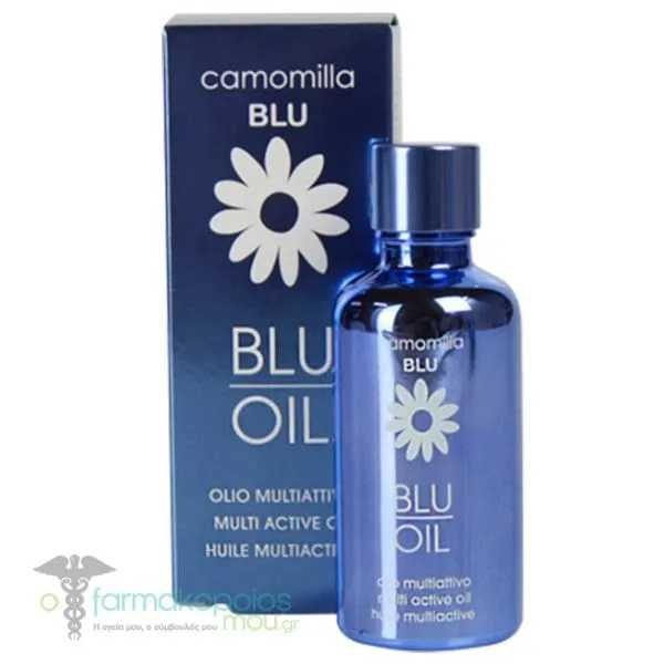 Camomilla Blu Multi Active Oil Έλαιο Πολλαπλής Δράσης, 50ml