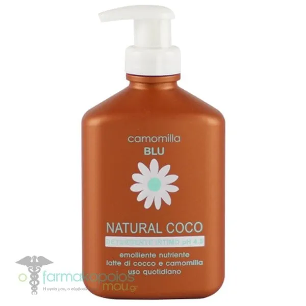 Camomilla Blu Natural Coco Intimate Wash Υγρό Καθαρισμού Eυαίσθητης Περιοχής pH4.5, 300ml