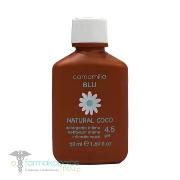 Camomilla Blu Natural Coco Intimate Wash Υγρό Καθαρισμού Eυαίσθητης Περιοχής pH4.5, 50ml