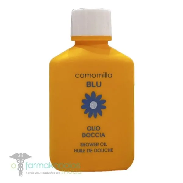 Camomilla Blu Shower Oil Λάδι Καθαρισμού Σώματος, 50ml