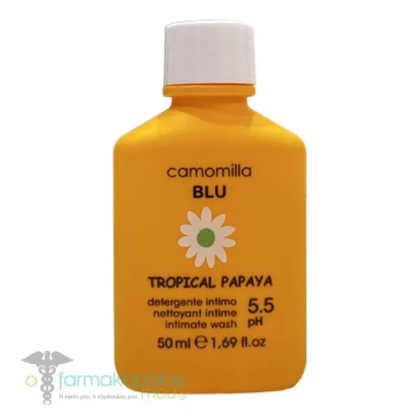 Camomilla Blu Tropical Papaya Intimate Wash Υγρό Καθαρισμού Eυαίσθητης Περιοχής pH5.5, 50ml