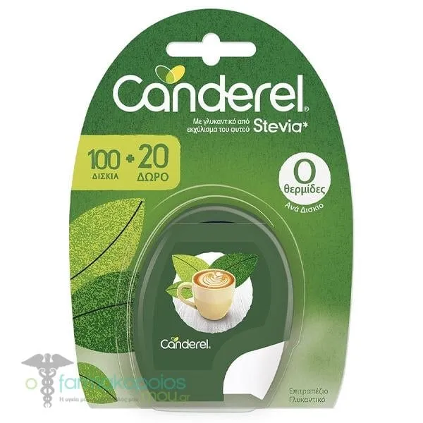 Canderel Stevia σε Δισκία, 120tabs