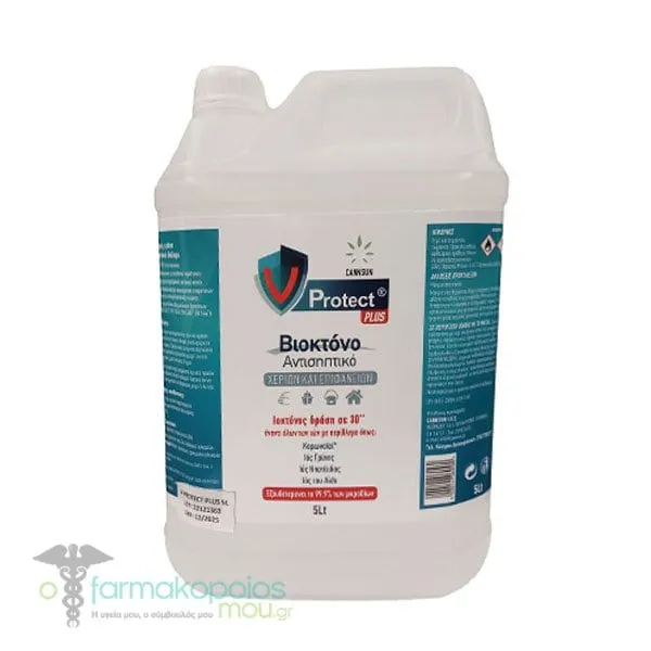 Cannsun Medhel V Protect Plus Antiseptic-Biocide Solution, 5lt