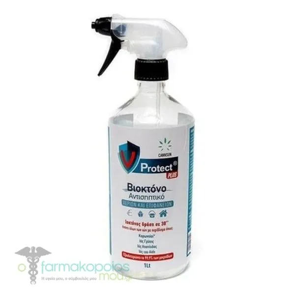 Cannsun V Protect Plus Disinfectant Hand & Surface Spray, 1000ml