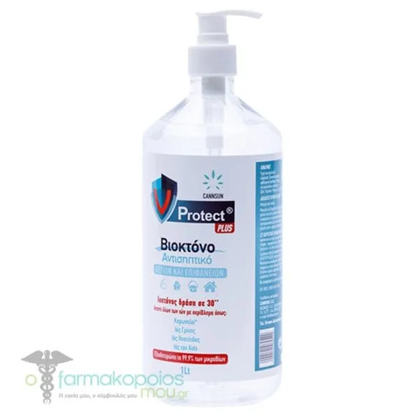 Cannsun VProtect Plus Biocidal Hand & Surface Sanitizer with Pump, 1000ml