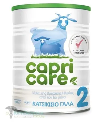 Capricare 2 Follow-On Goat Milk 6m+, 400gr