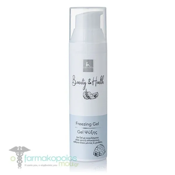Carnaby Beauty & Health Freezing Gel, 75ml