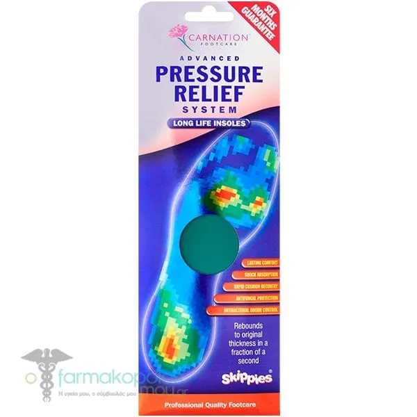 Carnation Advanced Pressure Relief Insoles, 1 pair