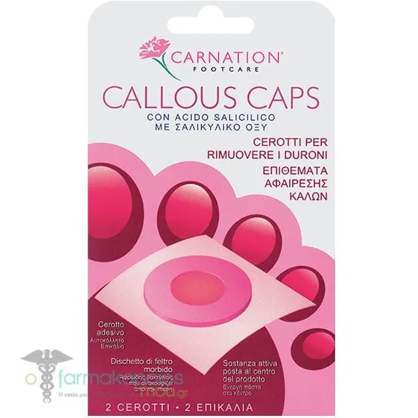 Carnation Callous Caps, 2pcs