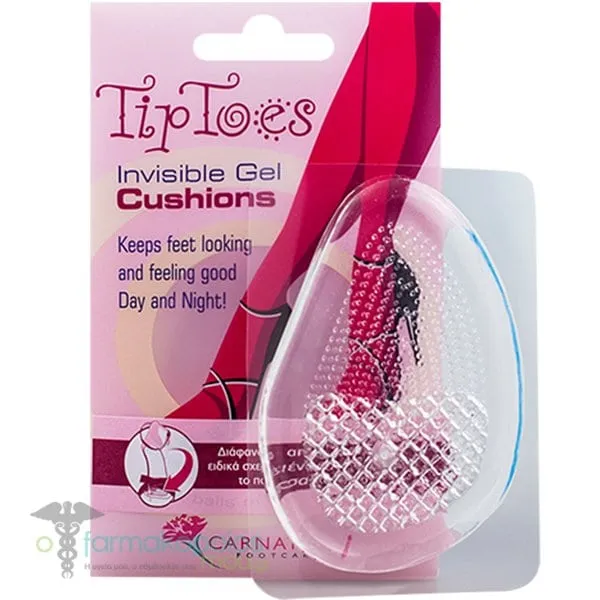 Carnation TipToes Invisible Gel Cushions, 1 pair