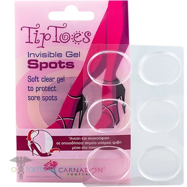 Carnation TipToes Invisible Gel Spots, 6pcs