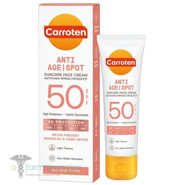 Carroten Anti Age Spot Suncare Face Cream SPF50 4D Protection, 50ml