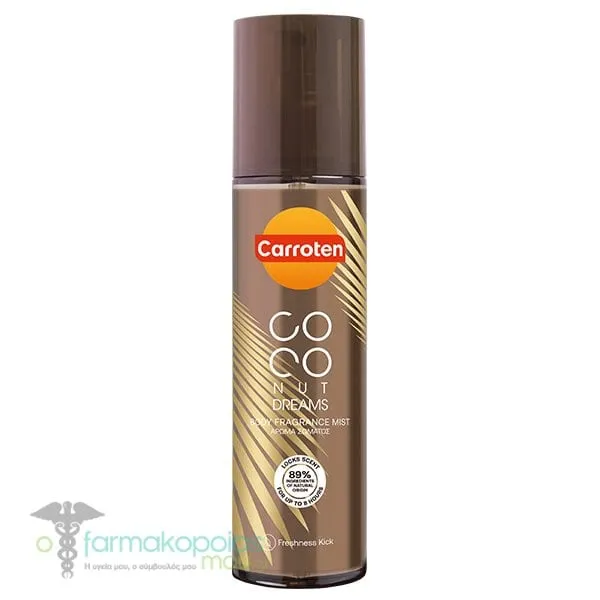 Carroten Body Mist Coconut Dreams με Άρωμα Καρύδας, 200ml