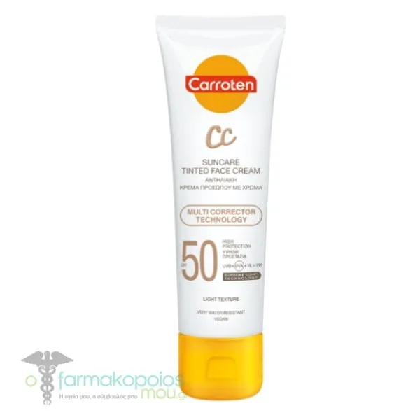 Carroten CC Suncare Tinted Face Cream SPF50, 50ml