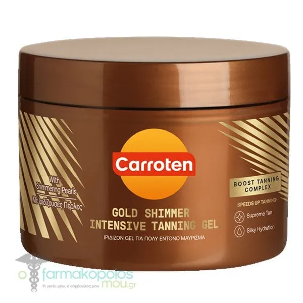 Carroten Gold Shimmer Intensive Tanning Gel, 150ml