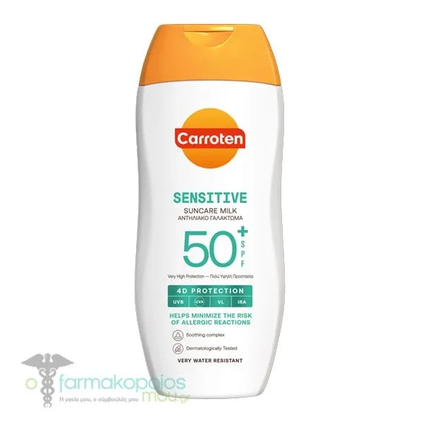 Carroten Sensitive Suncare Milk 4D Protection SPF50+, 200ml