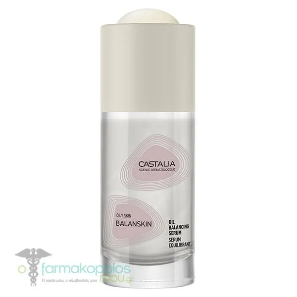 Castalia Balanskin Ορός Eξισορρόπησης της Λιπαρής Επιδερμίδας, 30ml