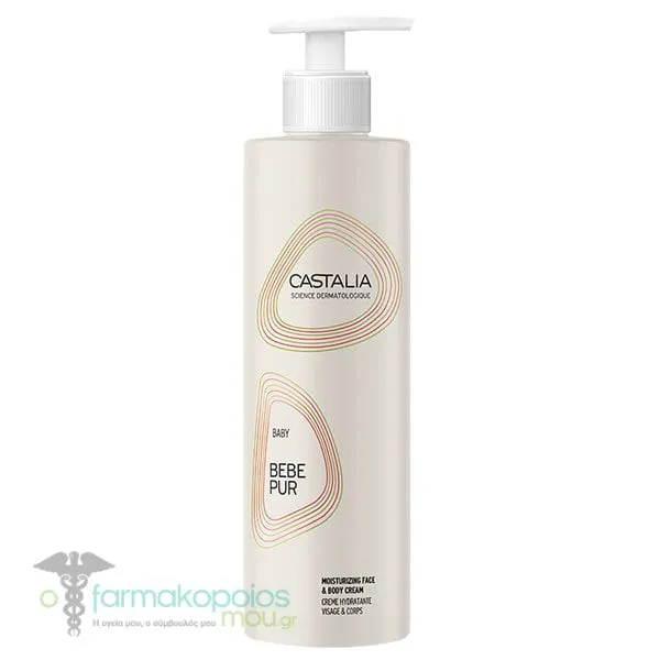 Castalia Bebepur Ενυδατική Κρέμα για Πρόσωπο & Σώμα, 200ml