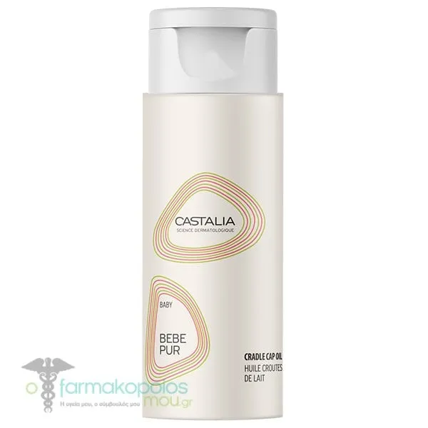 Castalia Bebepur Cradle Cap Oil Έλαιο κατά της Νινίδας, 30ml