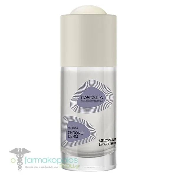 Castalia Chronoderm Ορός Προσώπου για Σύσφιξη & Ανόρθωση, 30ml