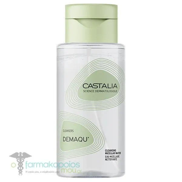 Castalia Demaqu' Νερό Micellaire για Καθαρισμό Προσώπου, 300ml