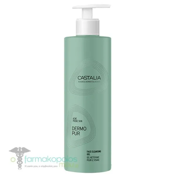 Castalia Dermopur Gel Καθαρισμού Προσώπου, 400ml