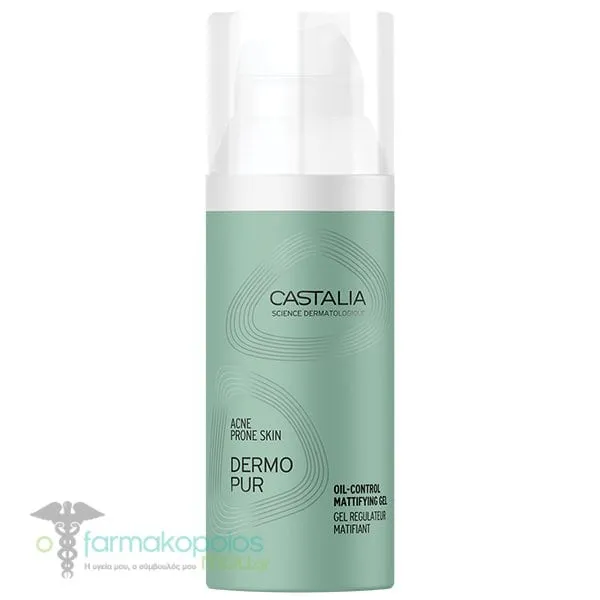 Castalia Dermopur Oil Control Mattifying Gel, 50ml