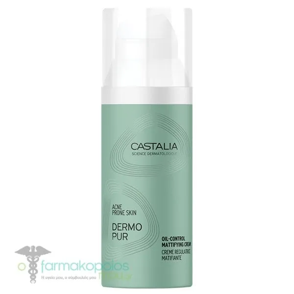 Castalia Dermopur Oil Control Mattifying Kρέμα Προσώπου, 50ml