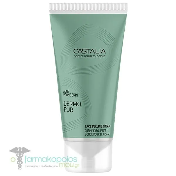 Castalia Dermopur Peeling Aπολεπιστική Kρέμα Προσώπου, 50ml