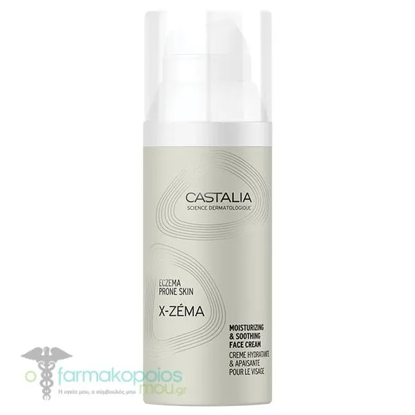 Castalia X-Zema Ενυδατική & Καταπραϋντική Κρέμα Προσώπου, 50ml