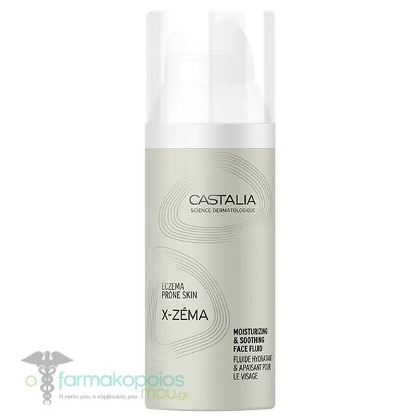Castalia X-Zema Moisturizing & Soothing Fluid Ενυδατική & Καταπραϋντική Kρέμα Προσώπου, 50ml