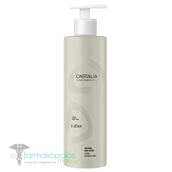 Castalia X-Zema Soothing Καταπραϋντικό Γαλάκτωμα Σώματος, 200ml