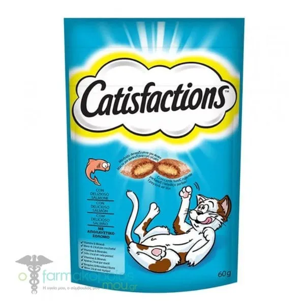 Catisfaction Treats for Cats with Salmon, 60g